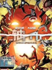 奔跑吧 第十二季 剧照